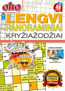 Žurnalo „ID2 oho Lengvi panoraminiai kryžiažodžiai“ viršelis